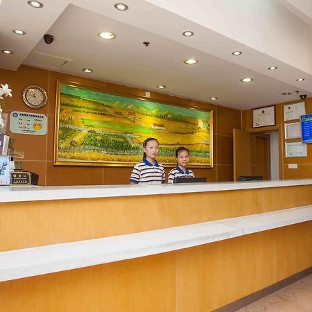 7Days Inn Beijing Miyun Gulou Street County Government Exterior photo