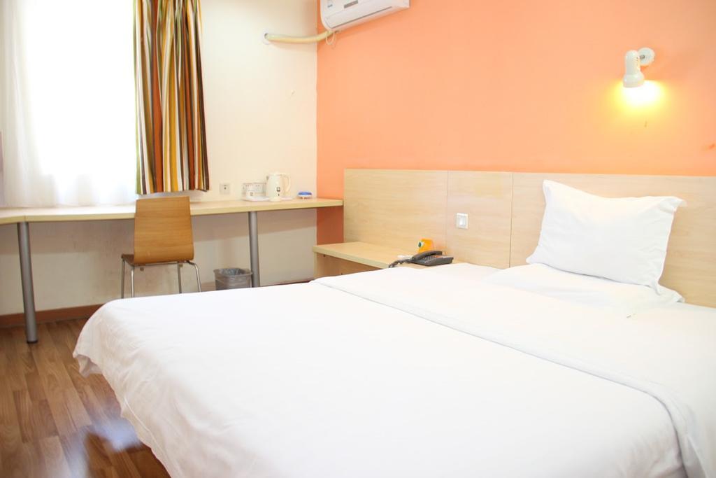7Days Inn Beijing Miyun Gulou Street County Government Exterior photo